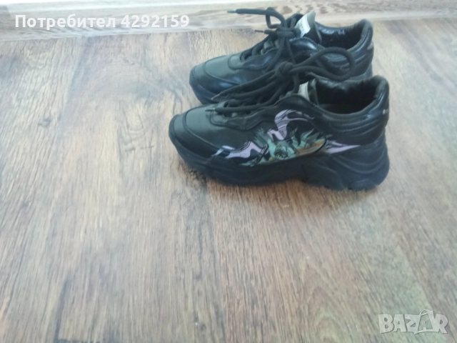 Дамски маратонки ,Richmond