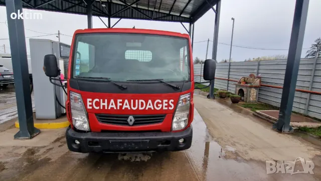 Транспорт с бордови бус София и страната, снимка 2 - Транспортни услуги - 50082179