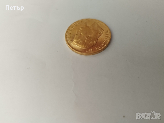 50 златни франка Наполеон с венец, снимка 5 - Нумизматика и бонистика - 45062623