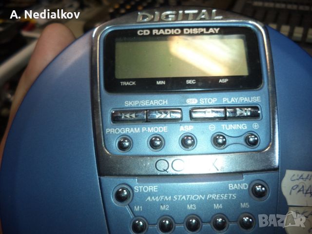 Quinix CD/Radio mini kit, снимка 7 - Ресийвъри, усилватели, смесителни пултове - 45324914