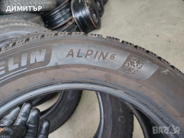 2бр.зимни гуми MICHELIN 225 55 17 DOT21 цена за брой, снимка 5 - Гуми и джанти - 54082061