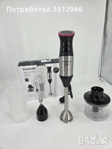 Чисто нов пасатор чопър миксер TAURUS 1200w, снимка 2 - Чопъри и пасатори - 53740627