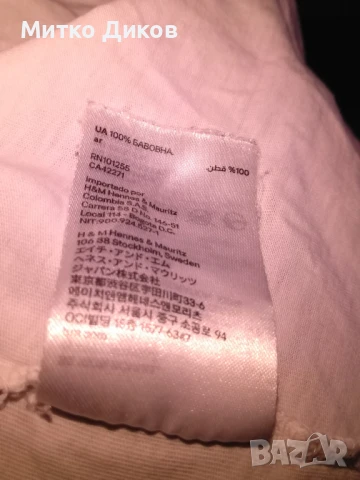 Kurt Cobain The end of music 2019 Nirvana Divided маркова тениска размер ХЛ, снимка 6 - Тениски - 50515359