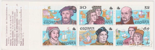 Чисти марки  в карнетка 500 години от откриването на Америка Мореплаватели 1987 от Испания 