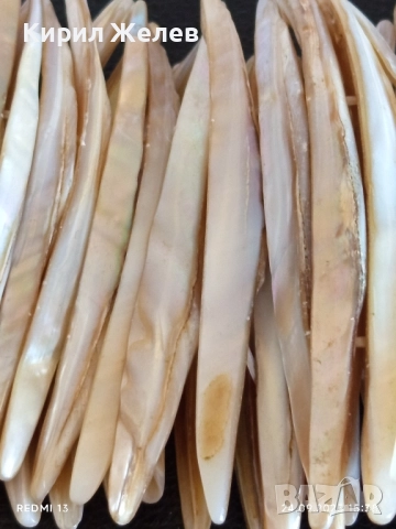 Дамска гривна натурален кралски седеф разтеглива ХЕНД МЕЙД прекрасна 51378, снимка 4 - Гривни - 51822360