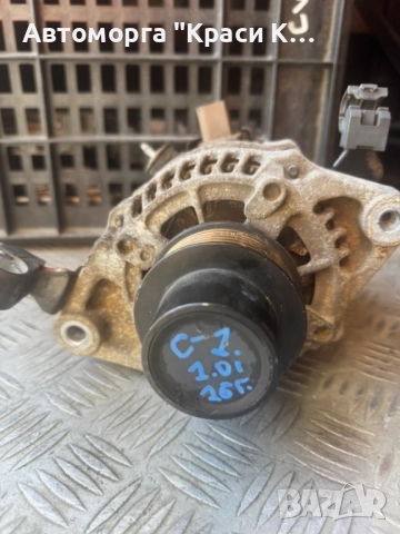 270600Q190 динамо за Citroen C1 2016г. 1.0i