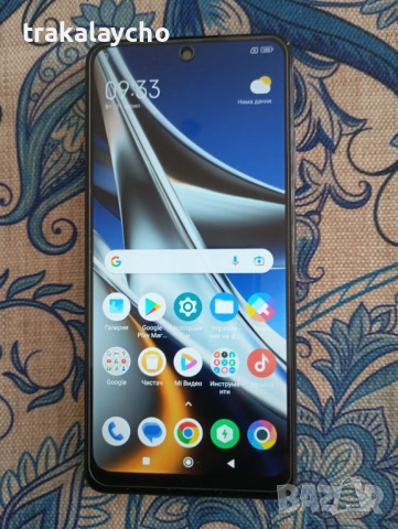 Xiaomi Poco X4 pro 5G, 6+2GB/128GB