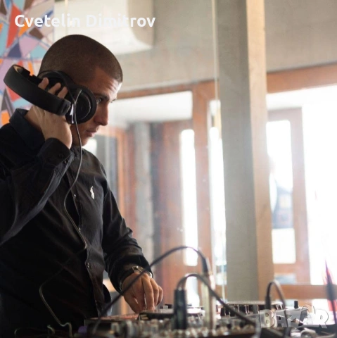 !!DJ Ceci D!!🎉🎉 Свободни дати за Есента - Диджей за вашето събитие 🎉🎉DJ Парти,Сватба, Рожден ден