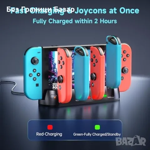 Нова Докинг станция за Switch/Switch OLED с 6 слота за Joy-Con Nintendo, снимка 5 - Друга електроника - 48715212