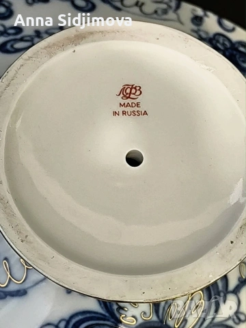 Фруктиера ЛФЗ руски порцелан , снимка 5 - Сервизи - 54012079