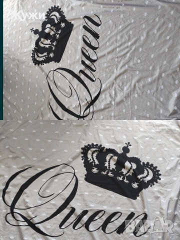 НАМАЛЕНИЕ 10% НА ВСИЧКО В ТАЗИ ОБЯВА Различни видове чаршафи за дома , снимка 11 - Спално бельо - 51854607