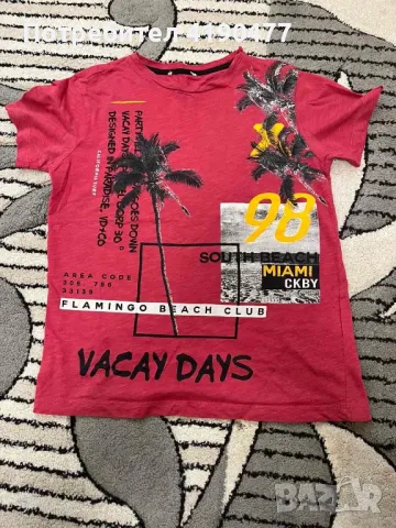 Детски тениски 