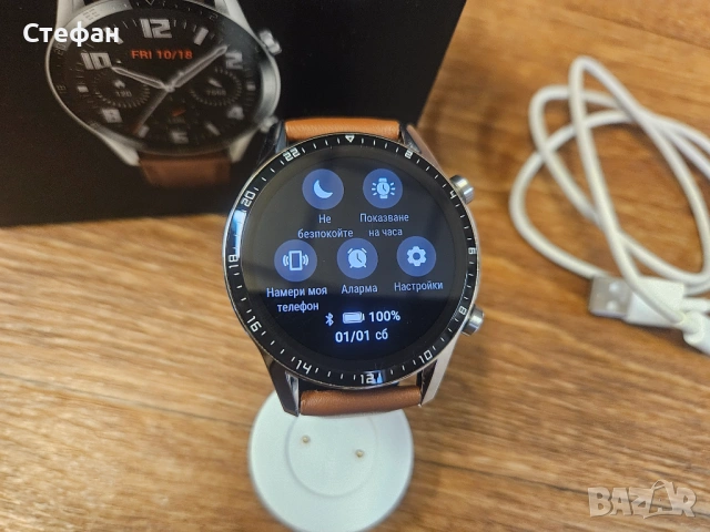 Smart Watch Huawei Watch GT 2 Classic – Перфектният баланс между класика и иновация, снимка 5 - Смарт часовници - 54064090