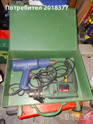 BOSCH- GERMANY/метални куфари, снимка 13 - Куфари с инструменти - 45570545