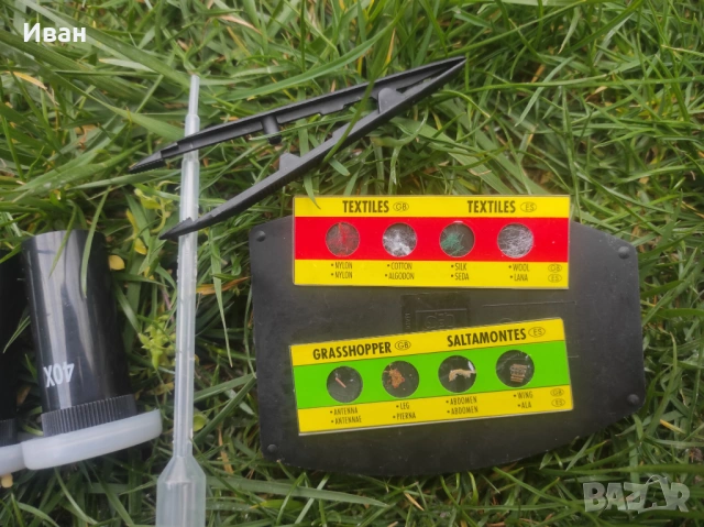 Телескоп и микроскоп играчка , снимка 4 - Образователни игри - 53939888