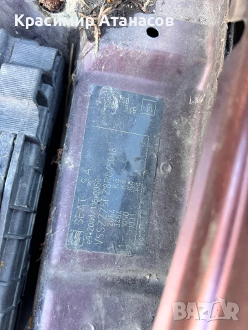 Преден капак за Сеат Алтеа XL. 2005-2014., снимка 12 - Части - 50324527