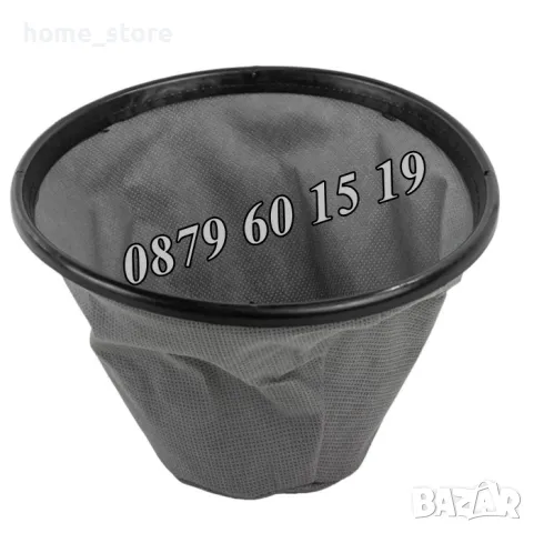 Прахосмукачка за сухо и мокро почистване 20 литра 1200W, снимка 4 - Прахосмукачки - 49747673