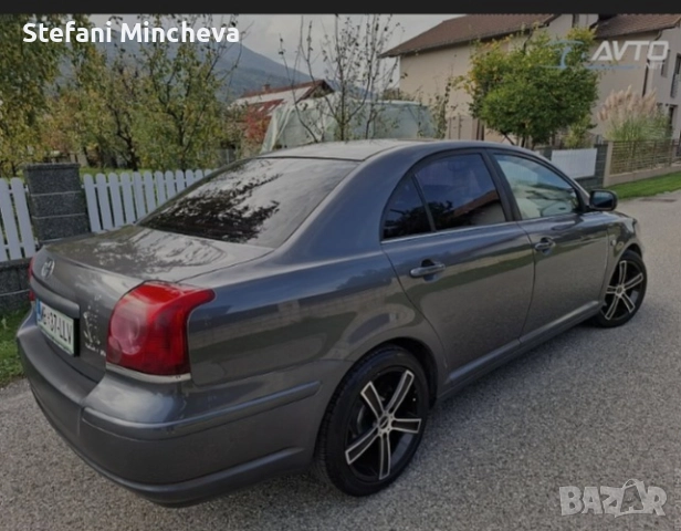 Тойота Авенсис 2.2 дизел 150 коня внос от Словения без ръжда със НАВИГАЦИЯ, снимка 4 - Автомобили и джипове - 52145862