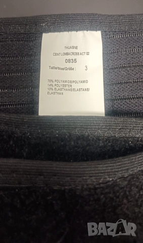 Лумбален колан,размер 3, снимка 5 - Колани - 53948865