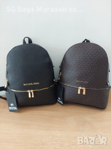 Michael kors дамска чанта тип раница дамска раница дамска раничка код 217, снимка 4 - Раници - 43945922