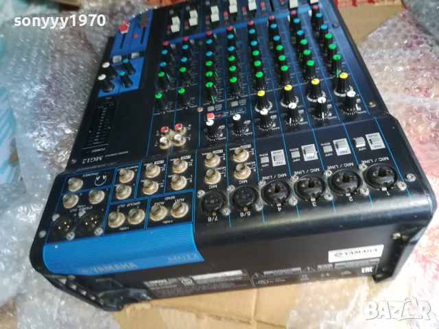 YAMAHA 0411251647, снимка 17 - Ресийвъри, усилватели, смесителни пултове - 52294327