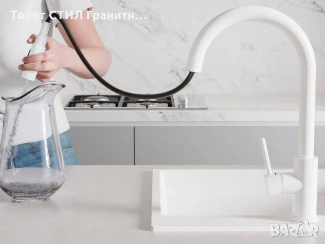 Бял смесител за кухня с изтегляща глава, 2 режима на струя - 9010, снимка 3 - Смесители - 53734316
