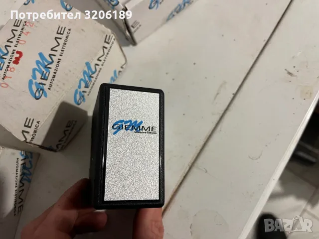 Реле за ниво на водата RL1E/2C/F GIEMME РЕГУЛАТОР НА НИВО С ИЗКЛЮЧВАНЕ НА ВРЕМЕТО ЗА КАФЕМАШИНА, снимка 5 - Кафемашини - 50044366