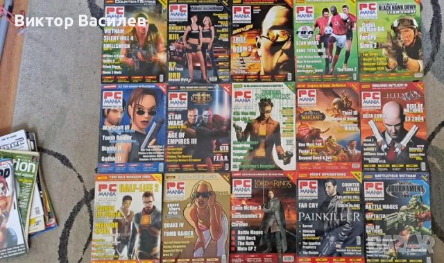 Списания PC мания, снимка 1