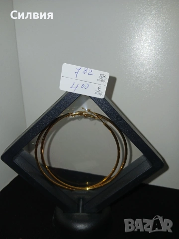 Бижута от неръждаема стомана , снимка 11 - Бижутерийни комплекти - 53973043