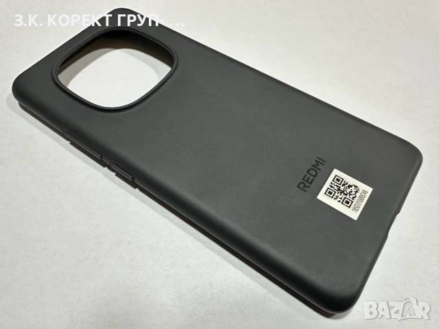 Xiaomi Redmi Note 15 128GB 6GB RAM Dual, снимка 5 - Xiaomi - 53964555