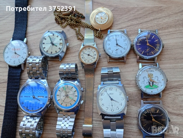 Стари механични часовници 