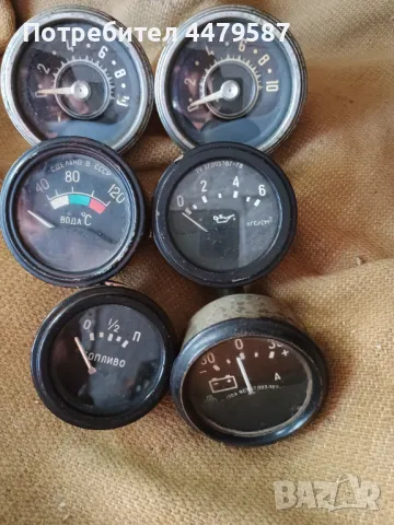 Части юмз, снимка 5 - Части - 50373460