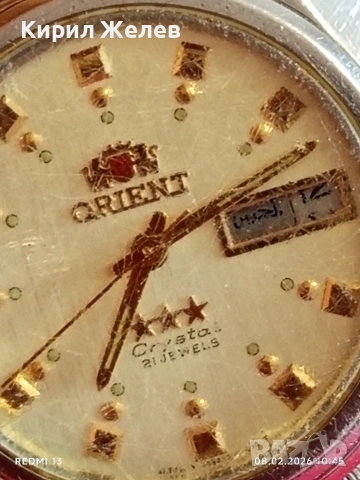 Класически модел мъжки часовник ORIENT CRISTAL работи за КОЛЕКЦИЯ 52830, снимка 6 - Мъжки - 53399546