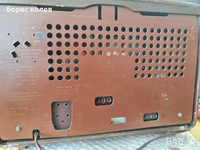 ретро радио сименс Siemens B7, снимка 4 - Антикварни и старинни предмети - 53842578