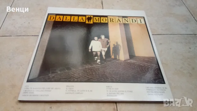 DALLA & MORANDI - грамофонни плочи 2Lp., снимка 1 - Грамофонни плочи - 48311334