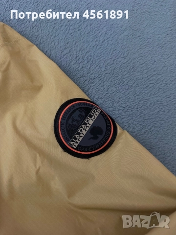 Оригинално яке Napapijri, снимка 4 - Якета - 52011181