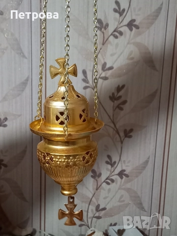 Ново алуминиево кандило , снимка 2 - Колекции - 52596880