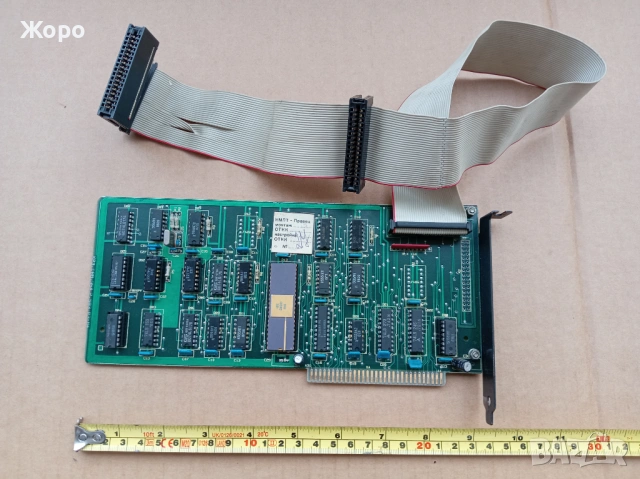 Старинна периферия и твърд диск компютър ПРАВЕЦ 8 16 ИЗОТ