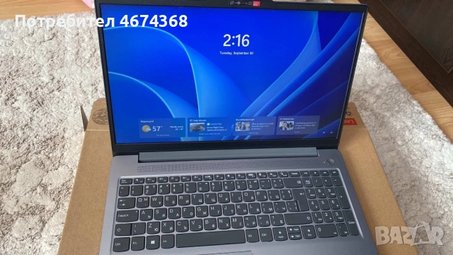 Lenovo IdeaPad Slim 3 15IAN8 • Процесор: Intel Core i3-N305 • RAM: 8 GB • SSD: 512 GB • 15.6” FHD ди