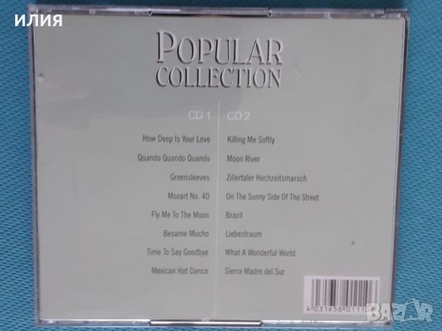 Various – 1997 - Popular Collection 1(2CD)(Jazz,Rock,Pop,Folk), снимка 2 - CD дискове - 46512588