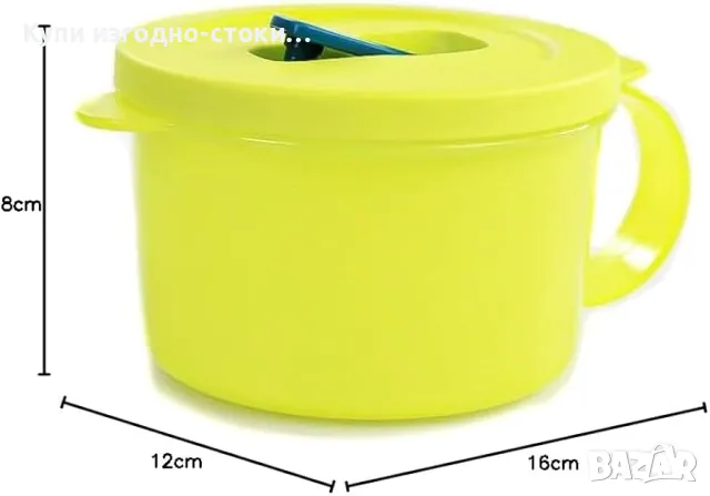 Tupperware Crywave /чаша за супа, снимка 2 - Чинии - 47011614