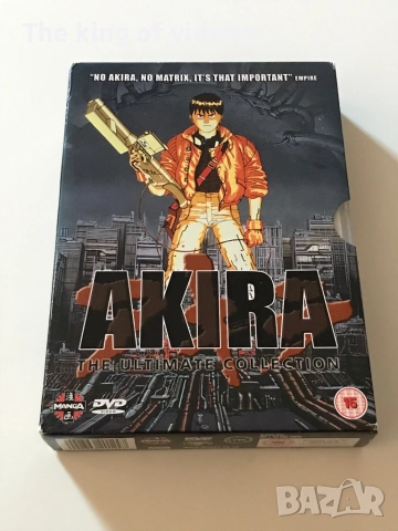 DVD AKIRA ( Нещо наистина рядко ), снимка 1