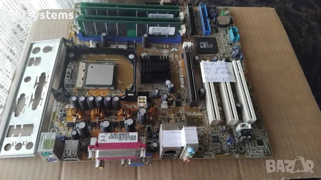 Дънна платка Asus P4R800-VM Socket 478 CPU+FAN+RAM, снимка 2 - Дънни платки - 49115900