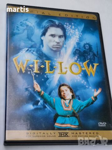 WILLOW DVD, снимка 1 - DVD филми - 45405754