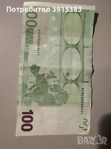 Банкнота 100 евро 2002г