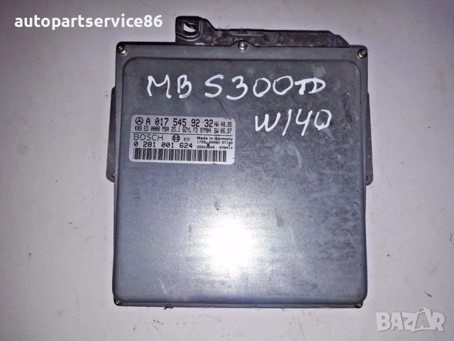 Електронен блок за управление на двигателя (ECU) за Mercedes W140 S300Td 177 (1997) 0281001624, A017