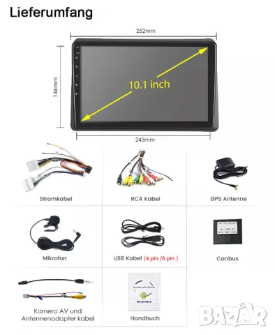 Мултимедия за Renault Master 2 3 4, Opel Movano, Nissan NV400, Android, Навигация, Двоен дин, плеър, снимка 10 - Аксесоари и консумативи - 50046986