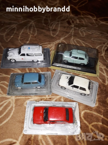 Zastava Yugo 45 Zastava 1100  Warszawa 202A Zaz 965 A Zaz 750  1.43 
