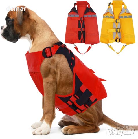 DENTRUN Спасителна жилетка за кучета, сгъваема, светлоотразителна, за плуване, размер L, снимка 1