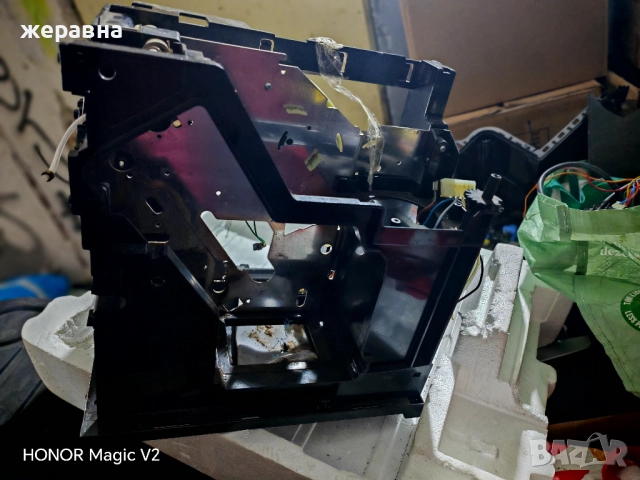 Bosch Benvenutto TCA6001